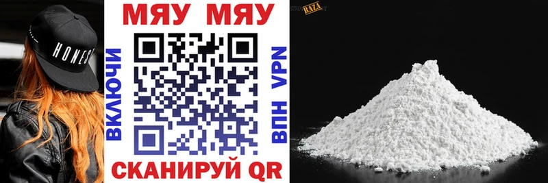 Виды наркотиков купить Волоколамск Cocaine  Каннабис  MDMA  Гашиш  Меф  Псилоцибиновые грибы 