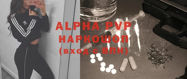 spice Верхний Тагил