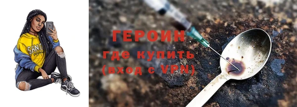 мет Бугульма