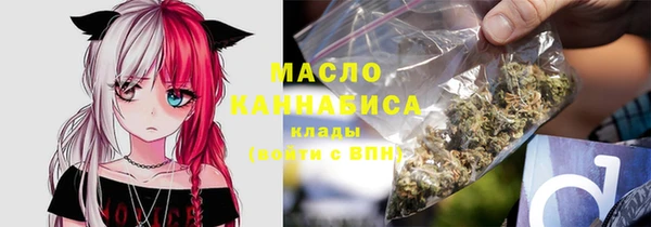 MDMA Верея