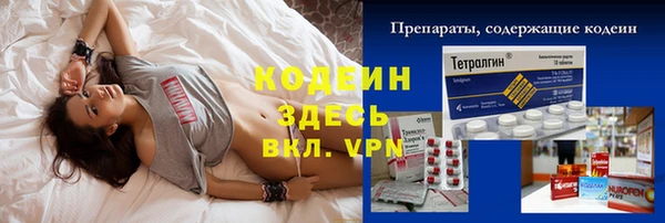 MDMA Верея