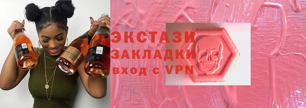 марихуана Верхнеуральск