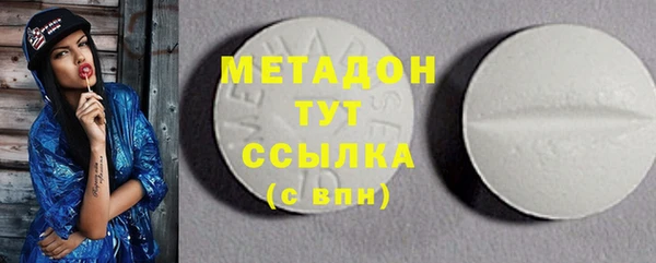 MDMA Верея