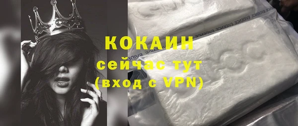 MDMA Верея