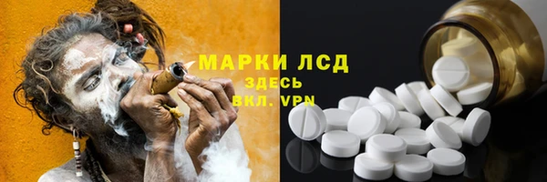 MDMA Верея