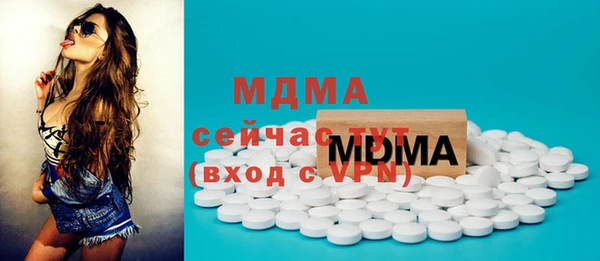 марихуана Верхнеуральск