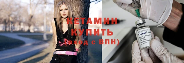spice Верхний Тагил