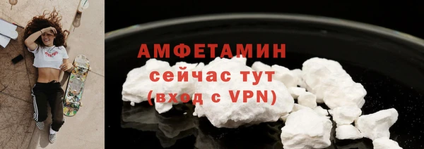 марихуана Верхнеуральск
