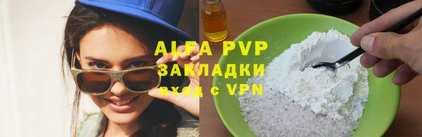 MDMA Верея