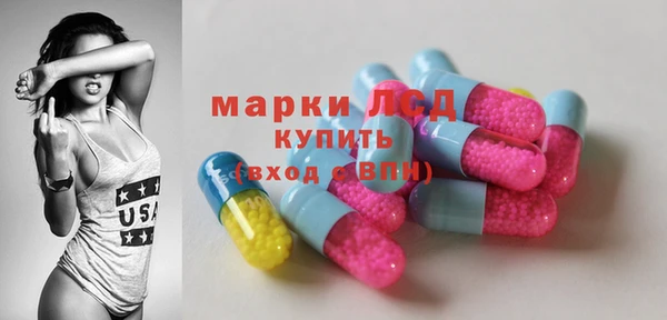 MDMA Верея