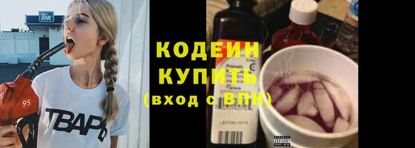 MDMA Верея