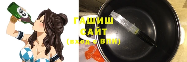 spice Верхний Тагил