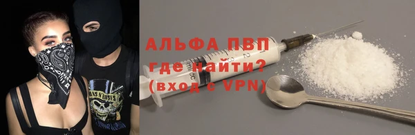 марихуана Верхнеуральск