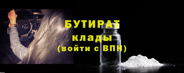 MDMA Верея