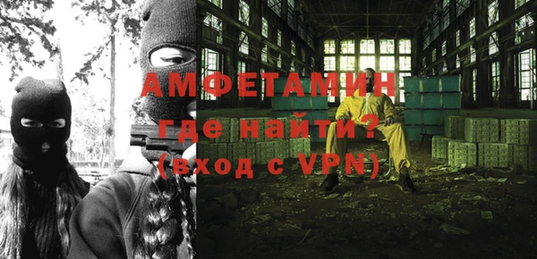 MDMA Верея