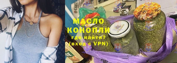 MDMA Верея