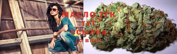 spice Верхний Тагил