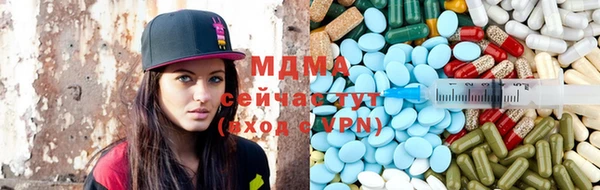 марихуана Верхнеуральск