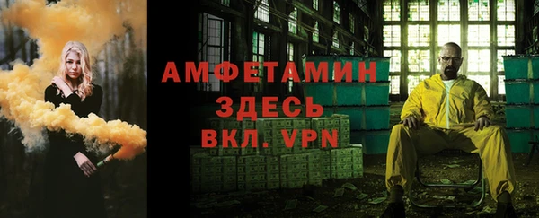 MDMA Верея