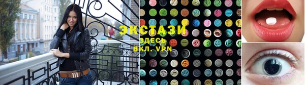 MDMA Верея