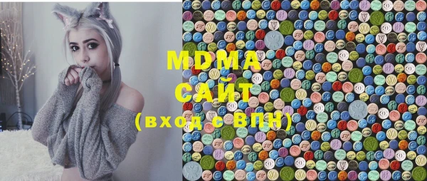 spice Верхний Тагил