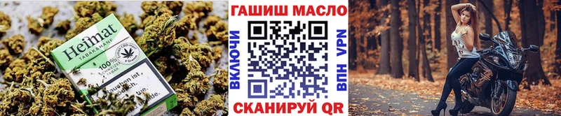 ТГК гашишное масло  мориарти какой сайт  Волоколамск 